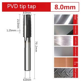 Cobalt-containing Machine Tap Spiral Tip PVD-coated Stainless Steel Tap Drill Bit M2-M12 (Option: 8MM-Leading tap)