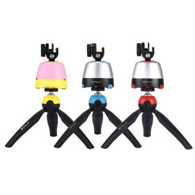 Mobile phone electric remote control gimbal (Color: Yellow)