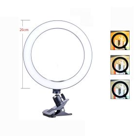 Compatible with Apple, Selfie photography tripod desktop stand fill light (Option: 26cm)