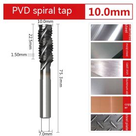 Cobalt-containing Machine Tap Spiral Tip PVD-coated Stainless Steel Tap Drill Bit M2-M12 (Option: 10MM-Spiral tap)