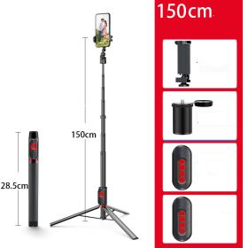 Bluetooth remote control integrated self-lighting pole (Option: E-USB)