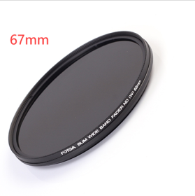 Japan adjustable light filter (Option: 67mm-Black)