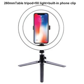 Led ring light (Option: A 26cm word clip)