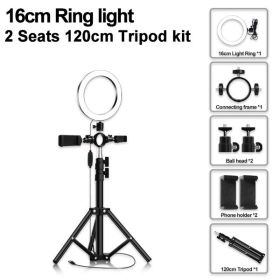 Compatible with Apple, led tripod multi-position fill light (Option: 4Style)