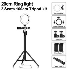 Compatible with Apple, led tripod multi-position fill light (Option: 8Style)