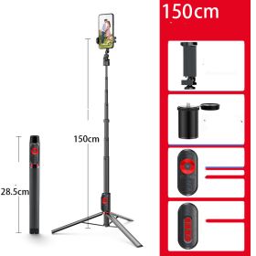 Bluetooth remote control integrated self-lighting pole (Option: F-USB)