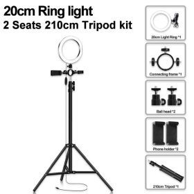 Compatible with Apple, led tripod multi-position fill light (Option: 11Style)