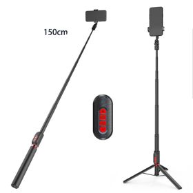 Phone selfie stick (Option: Black 150cm)