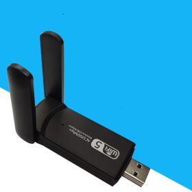 AP Mode 5G Hz 200Mbps Wireless Network Card (Option: Black-External antenna)