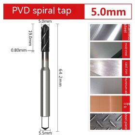 Cobalt-containing Machine Tap Spiral Tip PVD-coated Stainless Steel Tap Drill Bit M2-M12 (Option: 5MM-Spiral tap)