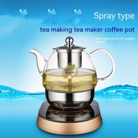 Glass Tea Maker Electric Steam Spray Tea Brewing Pot (Option: Kamjove A99)