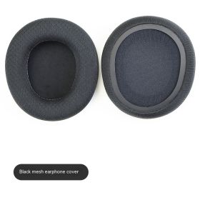 Black Ice Gel And Other Earmuffs (Option: Black Mesh Fabric-1pc)