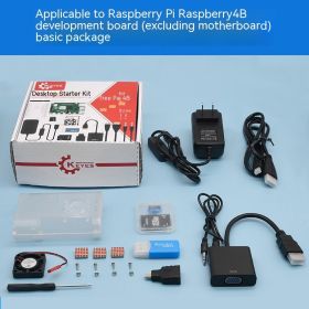 4b Mainboard Power Basic Kit Suitable For Raspberry Pi 4 Generation B Type Development Board (Option: Mainboard Not Included)