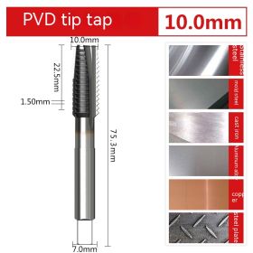 Cobalt-containing Machine Tap Spiral Tip PVD-coated Stainless Steel Tap Drill Bit M2-M12 (Option: 10MM-Leading tap)