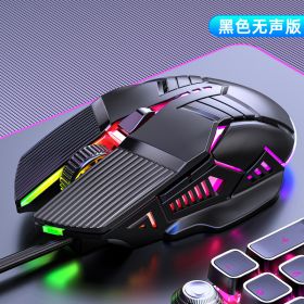 3200DPI Ergonomic Wired Gaming Mouse USB Computer Mouse Gaming RGB Mause Gamer Mouse 6 Button LED Silent Mice for PC Laptop (Color: Silent-Black)