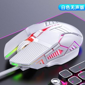 3200DPI Ergonomic Wired Gaming Mouse USB Computer Mouse Gaming RGB Mause Gamer Mouse 6 Button LED Silent Mice for PC Laptop (Color: Silent-White)