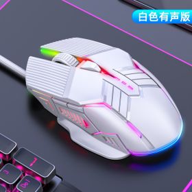 3200DPI Ergonomic Wired Gaming Mouse USB Computer Mouse Gaming RGB Mause Gamer Mouse 6 Button LED Silent Mice for PC Laptop (Color: Sound-White)