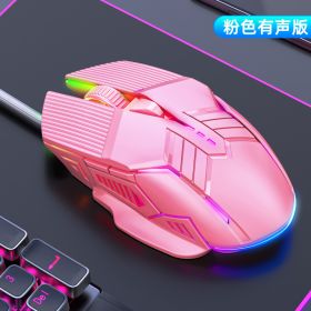 3200DPI Ergonomic Wired Gaming Mouse USB Computer Mouse Gaming RGB Mause Gamer Mouse 6 Button LED Silent Mice for PC Laptop (Color: Sound-Pink)