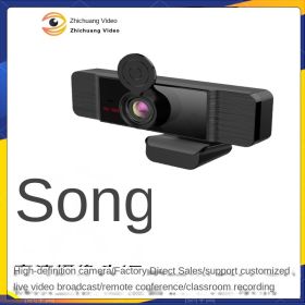 Computer camera Auto focus camera USB computer camera Webcast camera 4K camera (colour: 1080P)