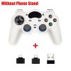 2.4 G Controller Gamepad Android Wireless Joystick Joypad with OTG Converter For PS3/Smart Phone For Tablet PC Smart TV Box