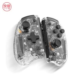 Joypad Wake Up Controller Auto Fire Mapping Function Compatible Nintendo Switch/Lite/OLED (Color: Transparent)