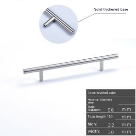 Metal Chest Of Drawer Door Handle Solid Cabinet (Option: 96 Hole Spacing)