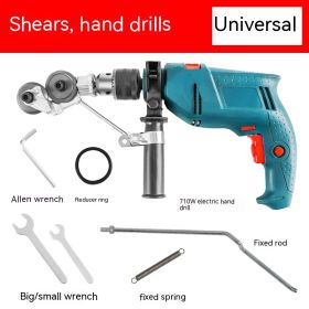 Metal Plate Electric Drill Plate Cutter Hand (Option: Universal electric hand drill)