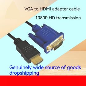 Hdmi TO VGA HD Conversion HDMI TO VGA Computer Laptop TV Cable Without Network (Option: 500cm-HD To Vga-Copper Clad Steel)